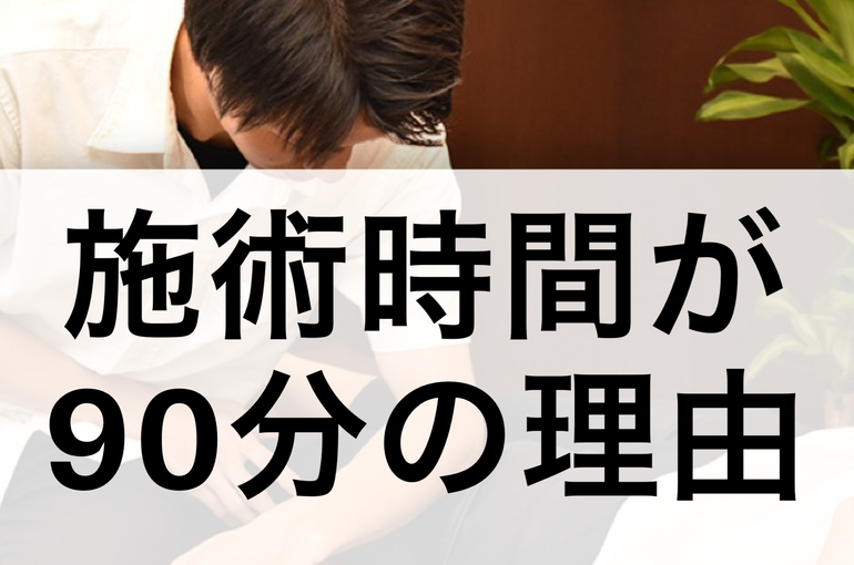 北浦和