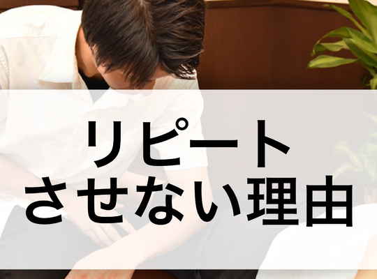 筋膜