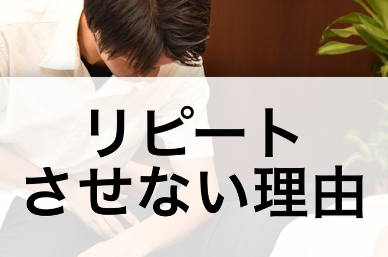 筋膜