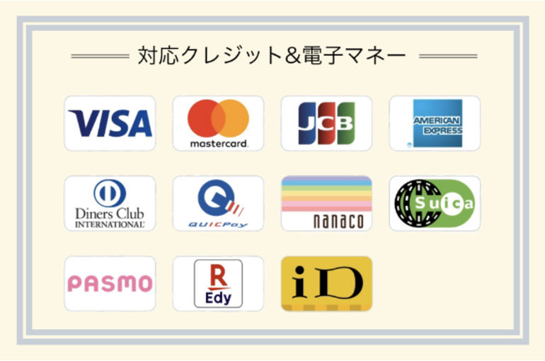 正座ができない